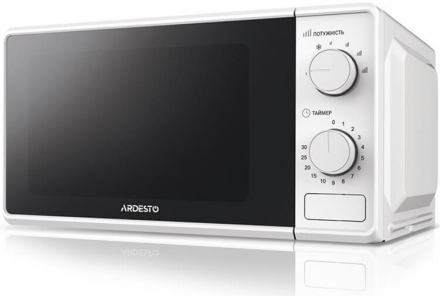 Микроволновая печь Ardesto GO S 724 W