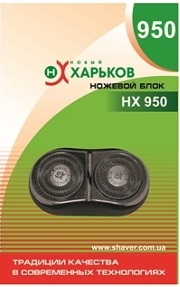 Ножевий блок Новий Харків НБ НХ 950
