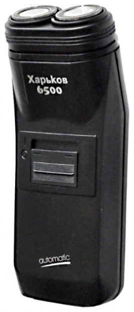 Електробритва Харків 6500 Automatic