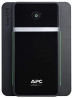 Источник бесперебойного питания APC Easy UPS 700VA, Schuko (BVX700LI-GR)