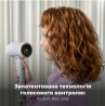 Фен Aeno AI ProDryer HD5W (AHD0005W)