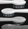 Зубная щетка Aeno DB3 White (ADB0003)