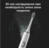 Зубная щетка Aeno DB3 White (ADB0003)