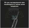 Зубная щетка Aeno DB4 Black (ADB0004)