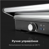 Електрогриль Aeno EG2 (AEG0002)