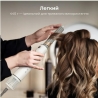 Прибор для укладки волос Aeno HS1 (AHS0001)