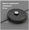 Робот-пилосос Aeno RC3S (ARC0003S)