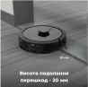 Робот-пылесос Aeno RC7S (ARC0007S)