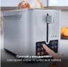 Тостер Aeno TS4 (ATS0004)