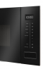 Встраиваемая микроволновая печь Amica AMMB 20 E5SGB
