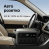 Зарядна станція Anker Solix C2000 Gen2 (A17833A1)