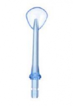 Насадка для ирригатора Ardesto POI H 350 W TCT