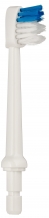 Насадка для ирригатора Ardesto POI H 350 W TJT