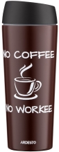 Термокружка Ardesto Coffee time (AR2645CB)