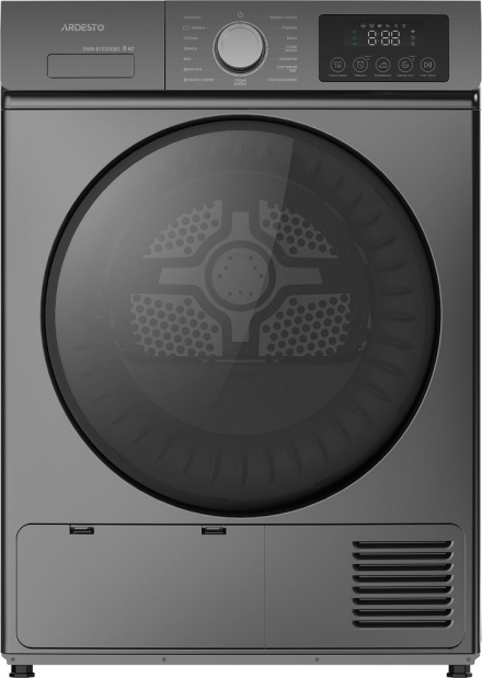 Сушильна машина Ardesto DMW-8103DGBD