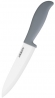 Нож Ardesto Fresh (AR2127CG)
