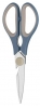 Кухонные ножницы Ardesto Gemini (AR2125B)