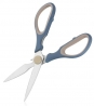Кухонные ножницы Ardesto Gemini (AR2125B)
