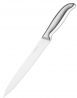 Нож Ardesto Gemini (AR2136SS)