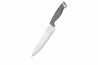 Нож Ardesto Gemini Gourmet (AR2103GR)