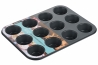 Форма Ardesto Tasty baking (AR2305T)