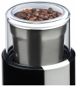 Кофемолка Ardesto WCG 8301