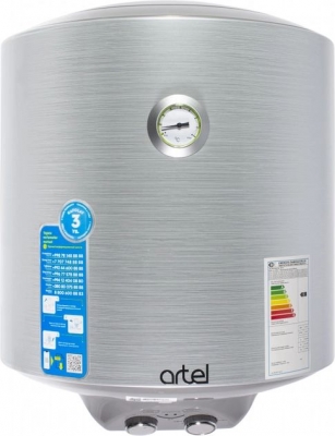 Artel ART WH-1.5-50 Steel