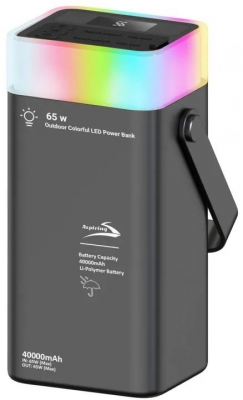 Aspiring Vigor 40 40000mAh Black (PPVG.V04)