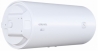 Водонагреватель Atlantic OPro Horizontal HM 100 D400S (1500W) (863087)