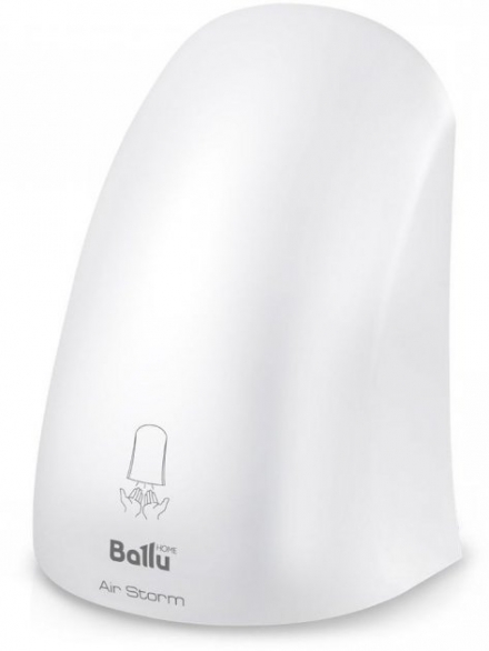 Сушка для рук Ballu BAHD-1000AS
