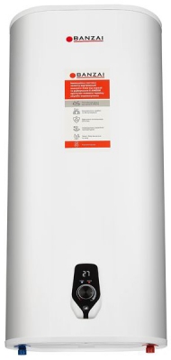 Banzai 50 DIRON20 E-ANODE VH