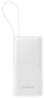 УМБ Power Bank Baseus Bipow 2 20000mAh 20W White (P10077101213-01)