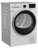 Сушильная машина Beko B5T 69233
