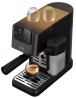 Кофеварка Beko CEP5464DX