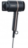 Фен Beurer HC 35