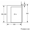 Встраиваемая микроволновая печь Bosch BEL554MB2