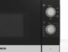 Микроволновая печь Bosch FFL 020 MS1