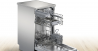 Посудомийна машина Bosch SPS 2H KI 58 E