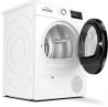 Сушильная машина Bosch WTH 85205 UA