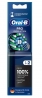 Насадка для зубной щетки Braun ORAL-B Cross Action EB50BRX (2шт)