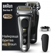 Braun 9517s Series 9 Silver