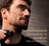 Електробритва Braun 9577cc Wet&Dry Series 9