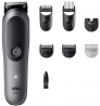 Триммер Braun AIO 5520