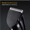Машинка для стрижки волос Braun HC 5510