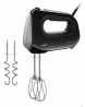 Миксер Braun HM 2110 BK