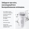 Епілятор Braun Silk-epil 7 SE7-060
