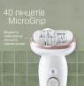 Эпилятор Braun SES 9000