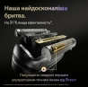 Электробритва Braun Series 9 9615s