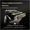Электробритва Braun Series 9 9675cc