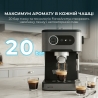 Кавоварка Cecotec Power Espresso 20 Pro (CCTC-00271)